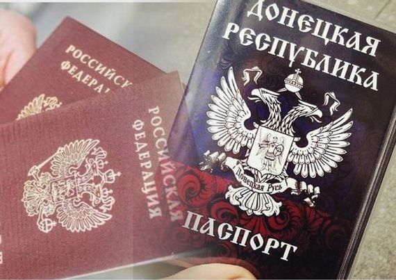 прописка в Челябинской области